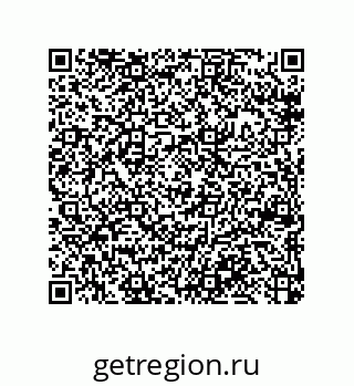 79370800961