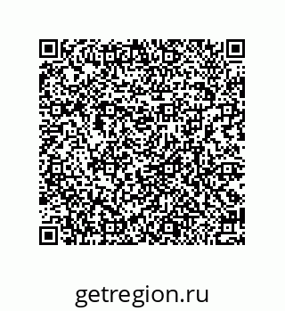 79370800962