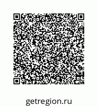 79370800970