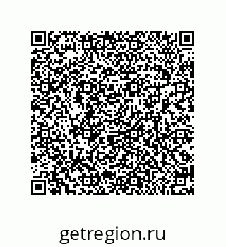79370800973