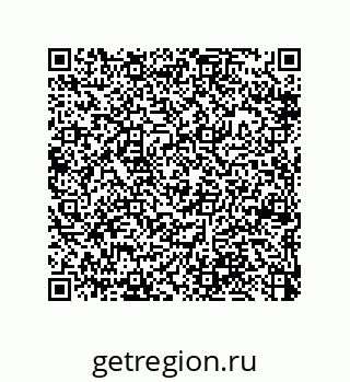 79370800974
