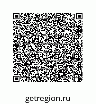 79370801030