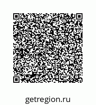 79370801033