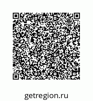 79370801067
