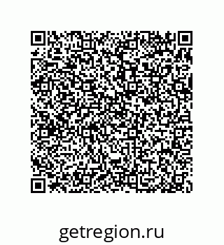79370801086