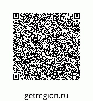 79370801087