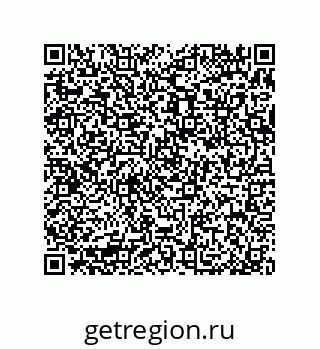 79370801088