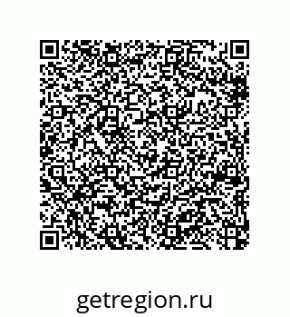 79370801097