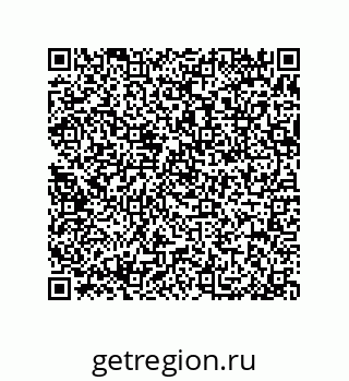 79370801120