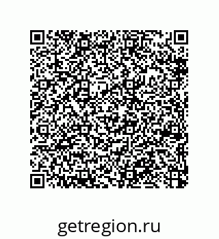 79370801172