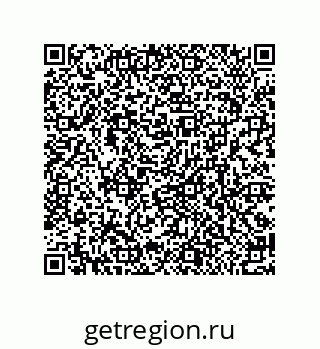 79370801187