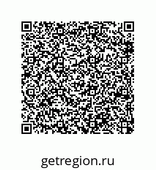 79370801190