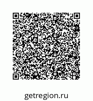 79370801199