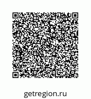 79370801208