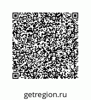79370801237