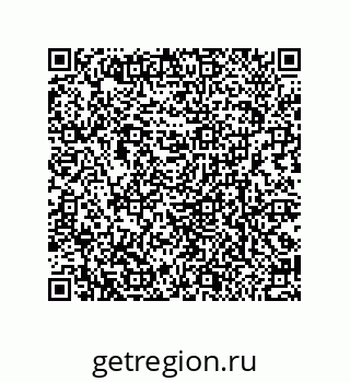 79370801245