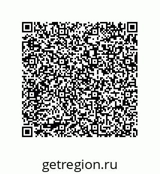 79370801254
