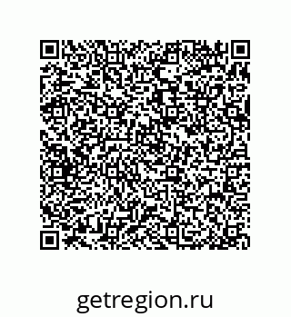 79370801283