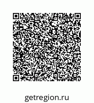 79370801285