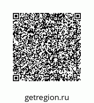 79370801290