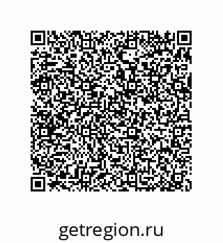 79370801296