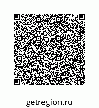 79370801297