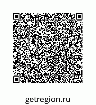 79370801299