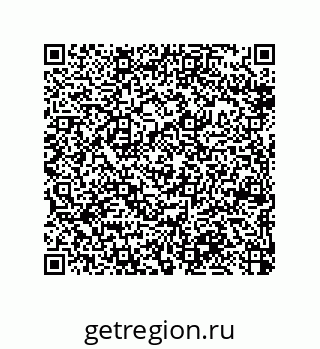 79370801300