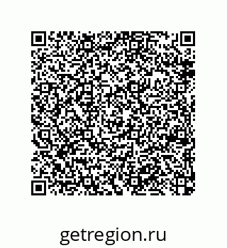 79370801323
