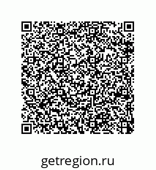 79370801344
