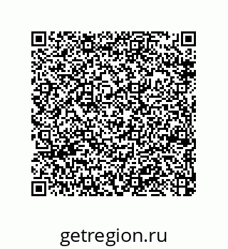 79370801367