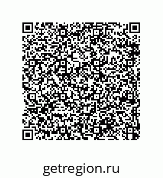 79370801370