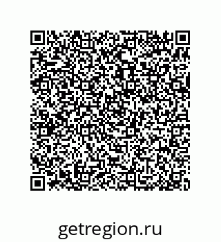 79370801384