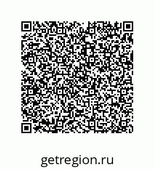 79370801387