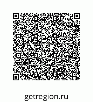79370801392