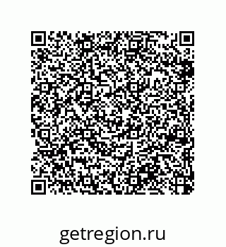 79370801410