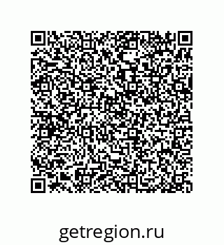 79370801420