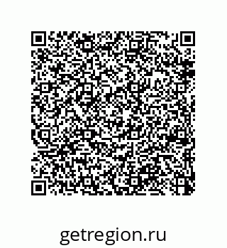 79370801424