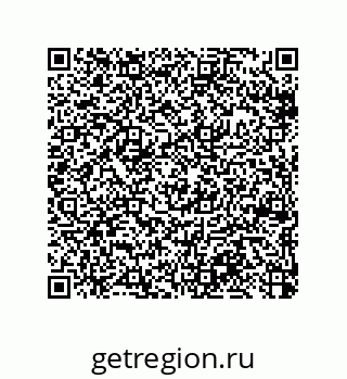 79370801430