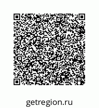79370801450