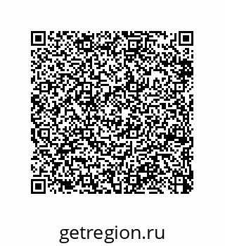 79370801454