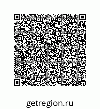 79370801521
