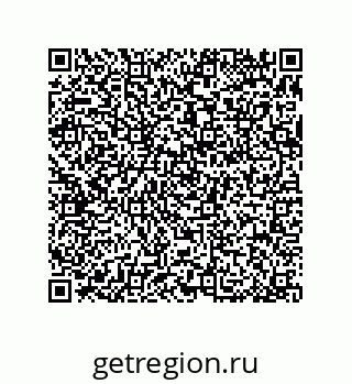 79370801599