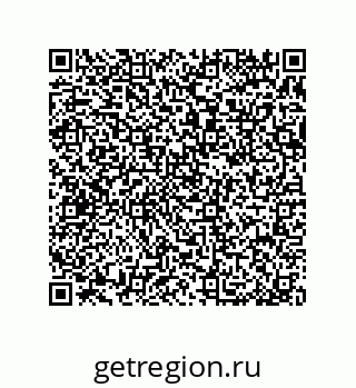 79370801648