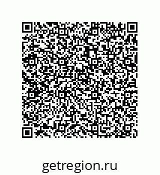 79370801666