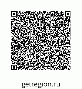 79370801732
