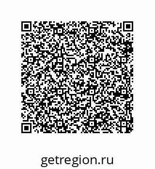 79370801739