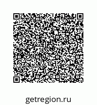79370801747