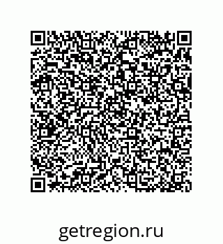79370801847