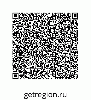 79370801848